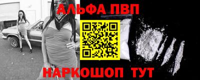 соль курить ск Бузулук