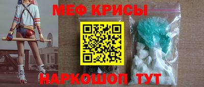 бутик Будённовск