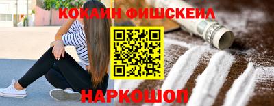 соль курить ск Бузулук