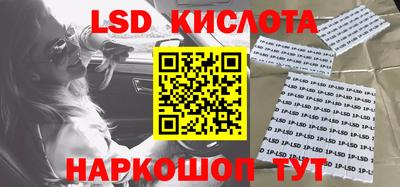 бутик Будённовск