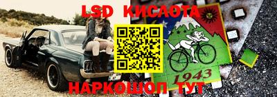 соль курить ск Бузулук