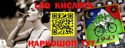 соль курить ск Бузулук