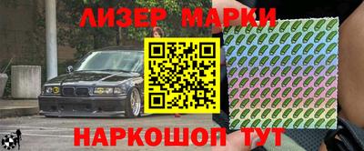 кокаин Бугуруслан