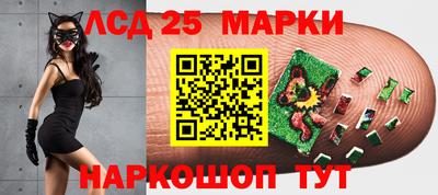 соль курить ск Бузулук