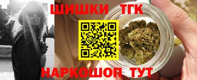 кокаин Бугуруслан