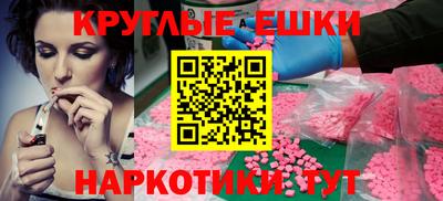 бутик Будённовск