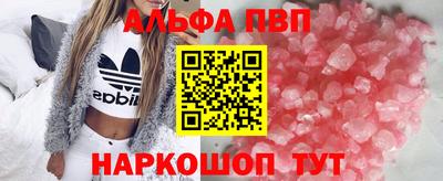 бутик Будённовск