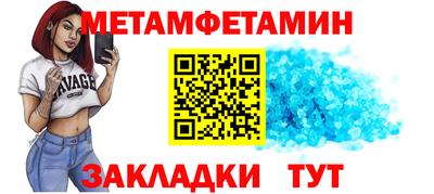 кокаин Бугуруслан