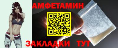 кокаин Бугуруслан