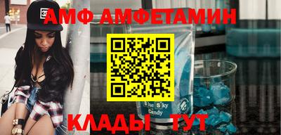 кокаин Бугуруслан