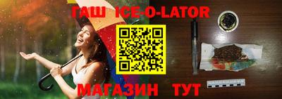кокаин Бугуруслан