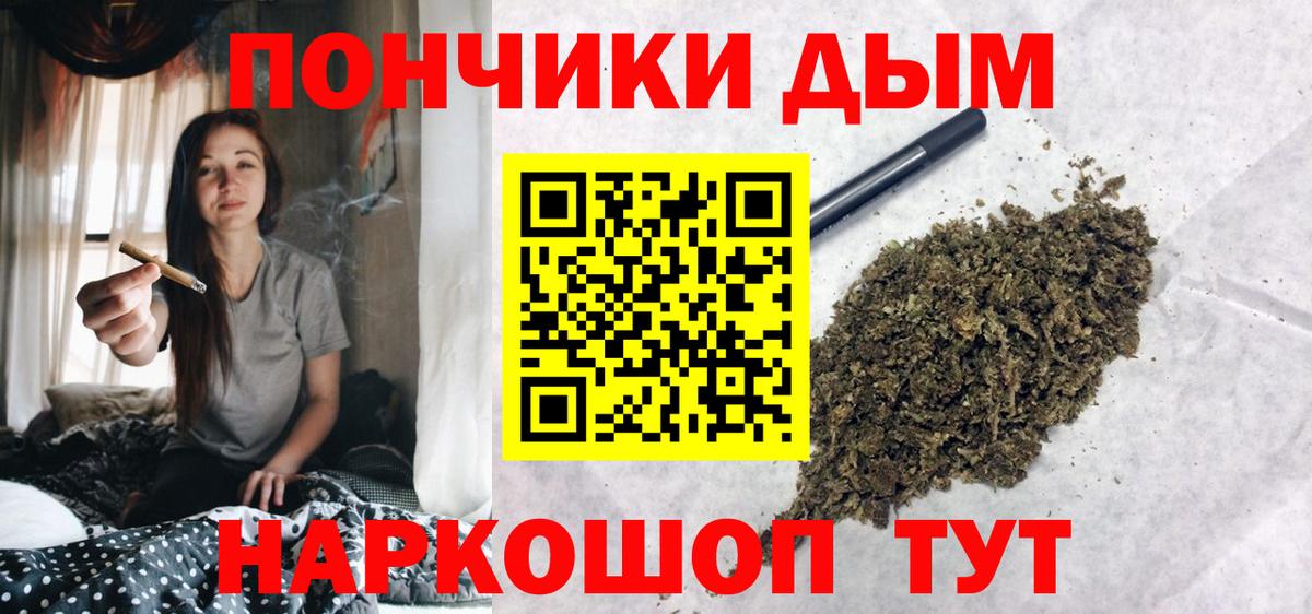 Конопля семена Ивантеевка